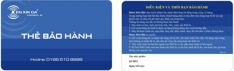 http://mksmart.com.vn/product-the-bao-hanh