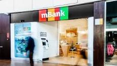 m bank