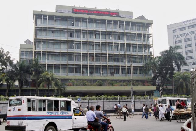 ngân hàng bangladesh