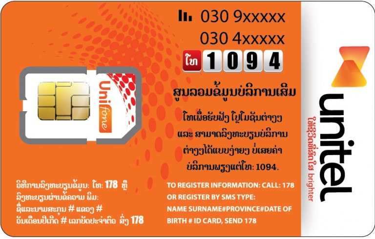 Thẻ Sim / Sim 3G / Sim Unihome Của Unitel (Viettel Lào) | Mk Smart – Smart  Digital Security