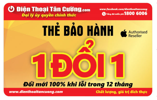 in thẻ bảo hành điện thoại tân cương